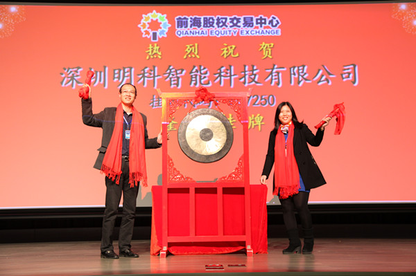 下载智能监控器_监控智能云下载安装_监控智能下载云安装软件