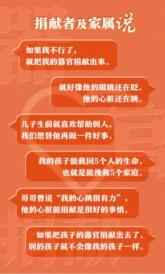 回盲部腺瘤_回盲部腺样征_回盲部线样征见于