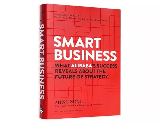 business ecosystem_business ecosystem_business ecosystem