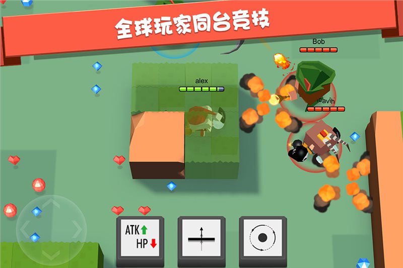 弓箭手大作战下载_弓箭手大作战单机版下载