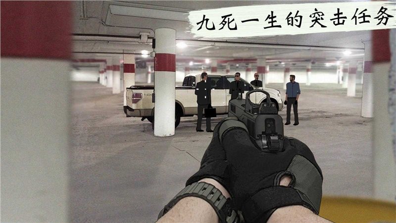 孤狼(LONEWOLF)