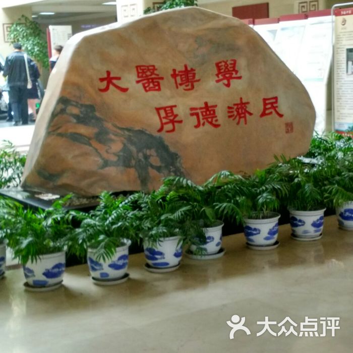 北京西苑妇科大夫_西苑妇科医生_西苑附近的妇科医院在哪