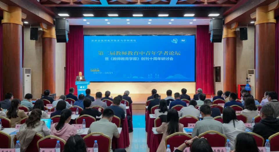 乐至县教育局局长电话_乐至县教育局网_乐至县教育局领导名单