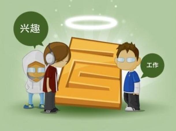 上海优缓网络公司_上海优脍_上海优悠网络科技有限公司