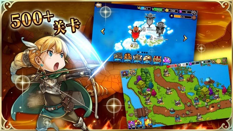 疯狂塔防物语最新内置菜单版