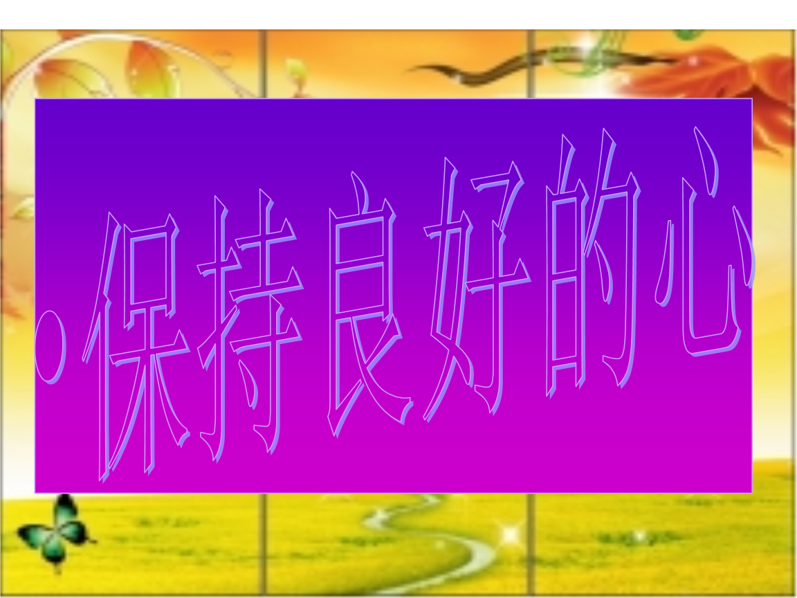 services是什么意思_services.msc_services