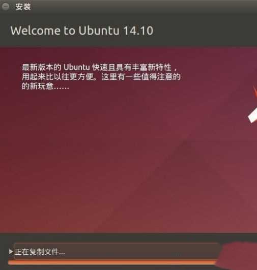 windows打开linux_windows打开linux_windows打开linux