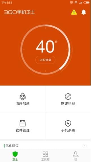 通过姓名查找身份证号码查询_通过姓名查询身份证_怎么通过名字查询身份证号码