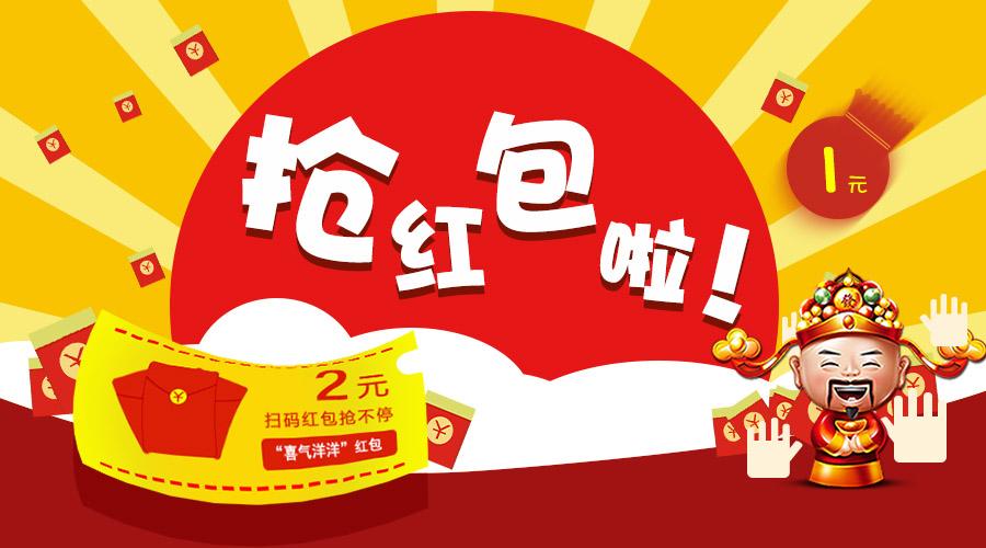 分销怎么写_分销模式设计_分销王 模板