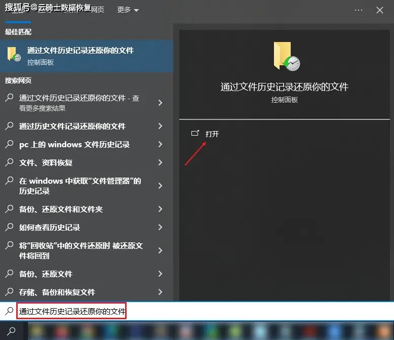 桌面电脑没有声音怎么设置_桌面电脑没有了_win8桌面没有我的电脑