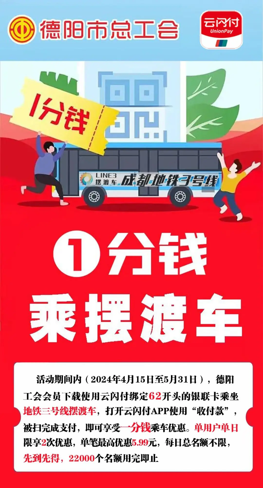 qq怎么查身份证绑定_qq绑定身份证查询系统_查身份证绑定的qq