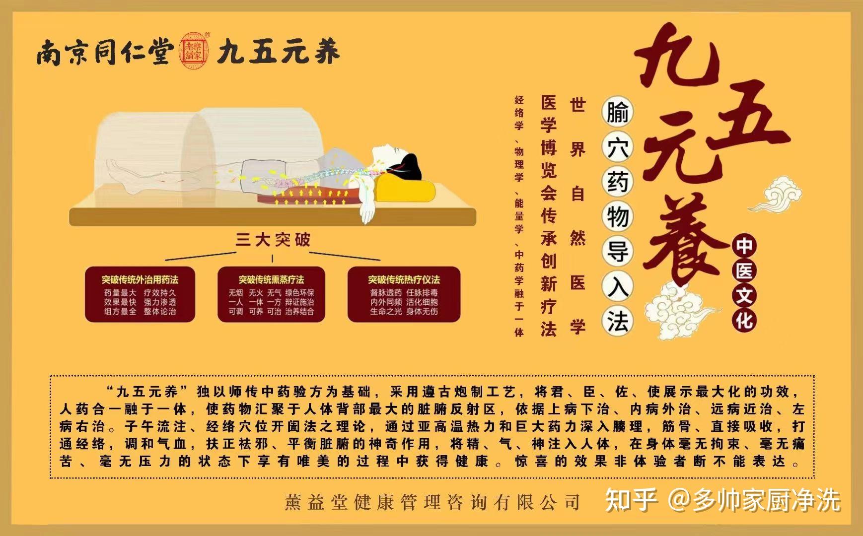 罗恩克病_克罗恩最新_l克罗恩