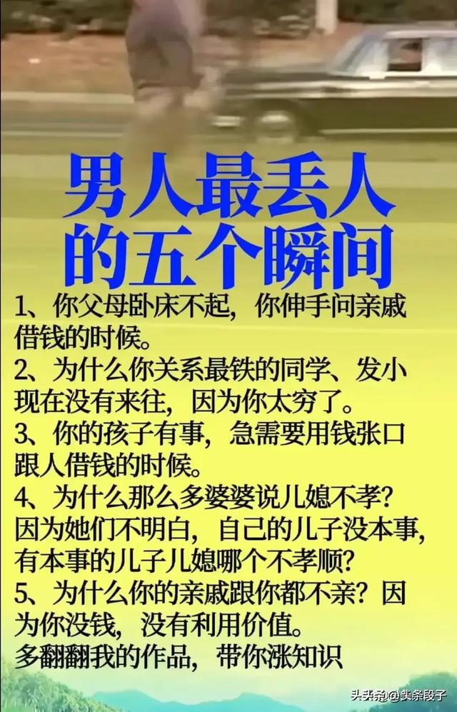 户籍嫖娼记录信息怎么查_嫖娼记录派出所记录怎么显示_嫖娼记录户籍信息