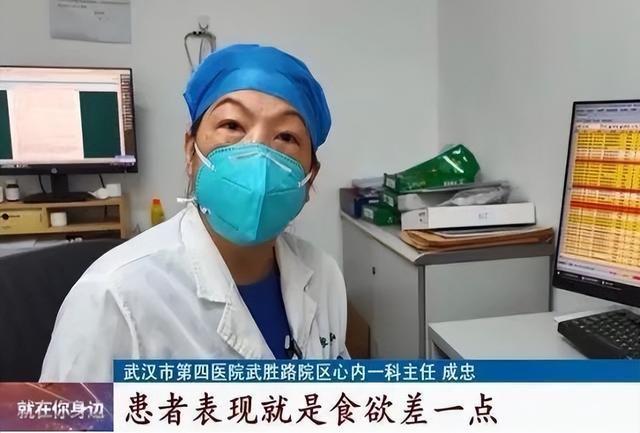 白肺病的症状是什么表现_白肺病死率多少_白肺病