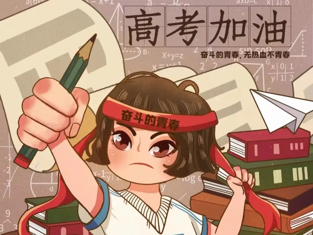 redflag_redflags_redflag是什么意思