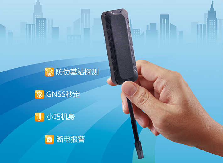 精度定位怎么确定_gps 定位精度_精度定位软件