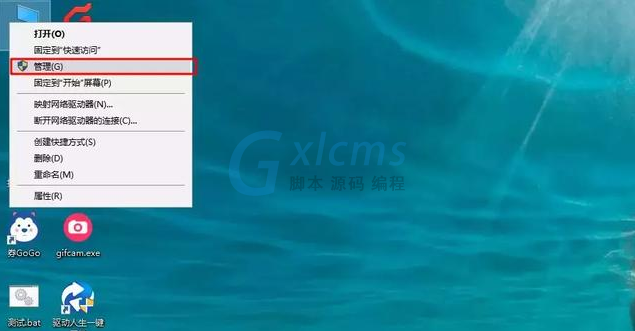 固态分区硬盘需要对齐分区吗_win10怎么分区固态硬盘_固态盘装win10分区