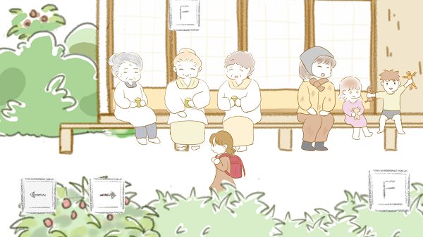 名顷村物语2023