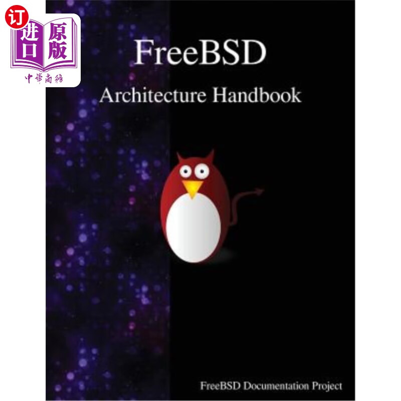 定性稳定性_freebsd 稳定性_定性和稳定性理论简介