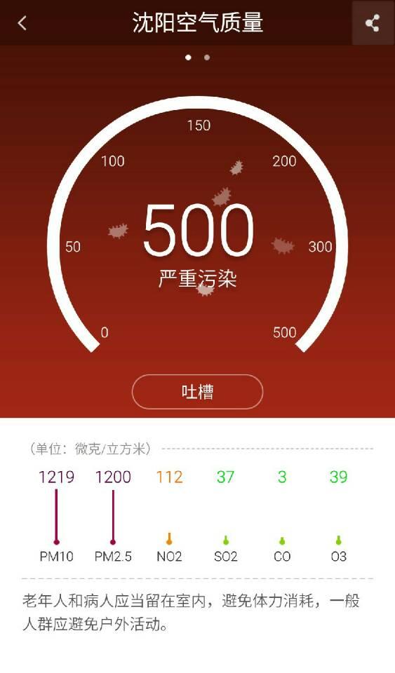 魔术分区使用教程_pm分区魔术师v805 绿色汉化精简版 win7_魔术分区软件有哪些优点