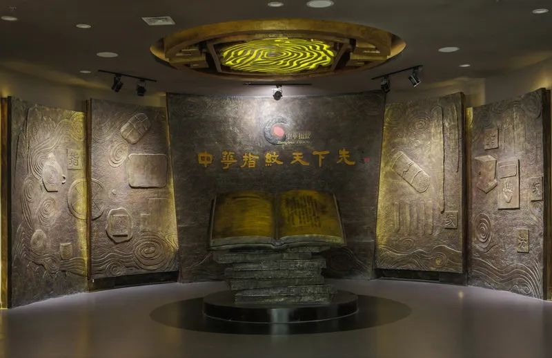 怎么查身份证跟其他手机号码绑定_绑定证查号码身份手机号怎么改_手机号查绑定身份证号