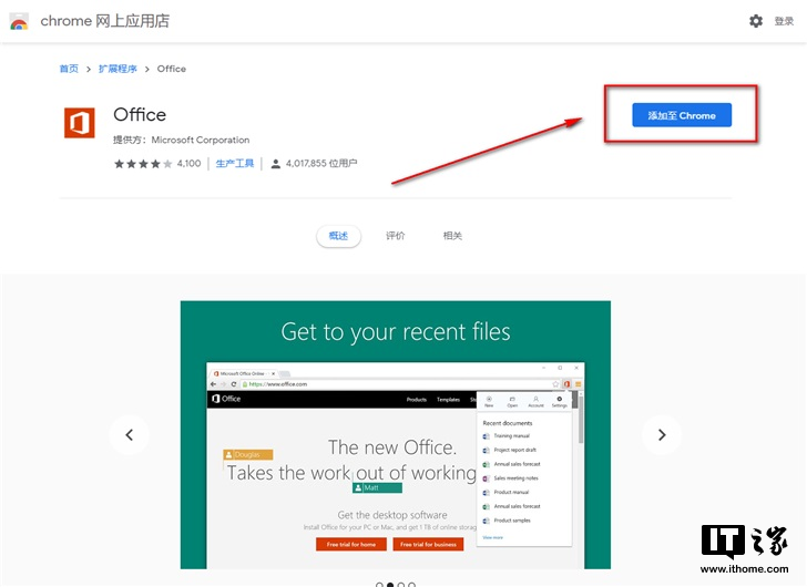 下载中国移动_下载中国象棋_chrome中国下载