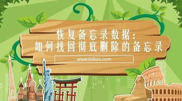 jpg文件数据恢复_恢复文件数据的地方有哪些_恢复文件数据