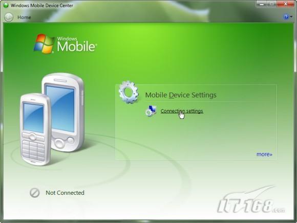 激活工具处于通知状态怎么办_激活工具拼音_windows7 home basic 激活工具