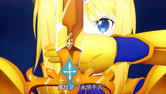 电脑刀剑神域主题_win10刀剑神域主题_刀剑神域 win7主题包