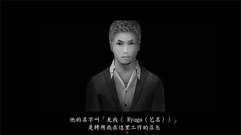 死期欲2手机版