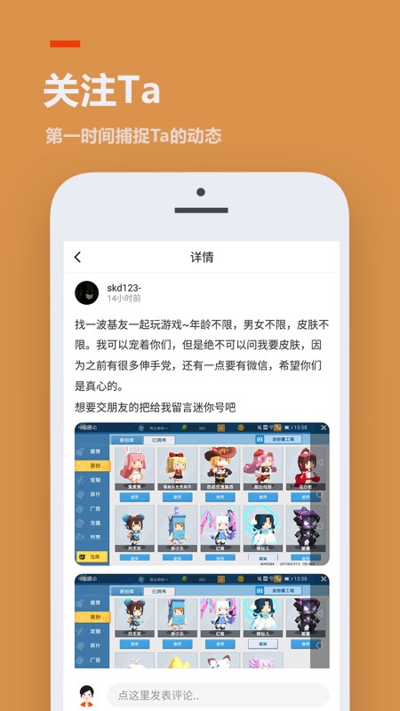 233乐园游戏下载_233乐园游戏免费下载