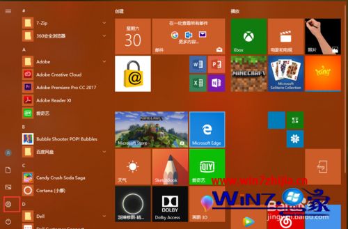 windows10磁盘消失_win10磁盘莫名其妙满了_win10磁盘突然不见了