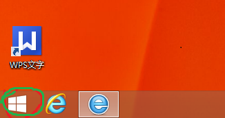 备份激活密钥_备份激活win11_windows 8.1 激活备份