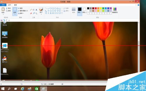 win10照片应用程序下载_win10桌面图片下载器_windows10图片处理软件下载
