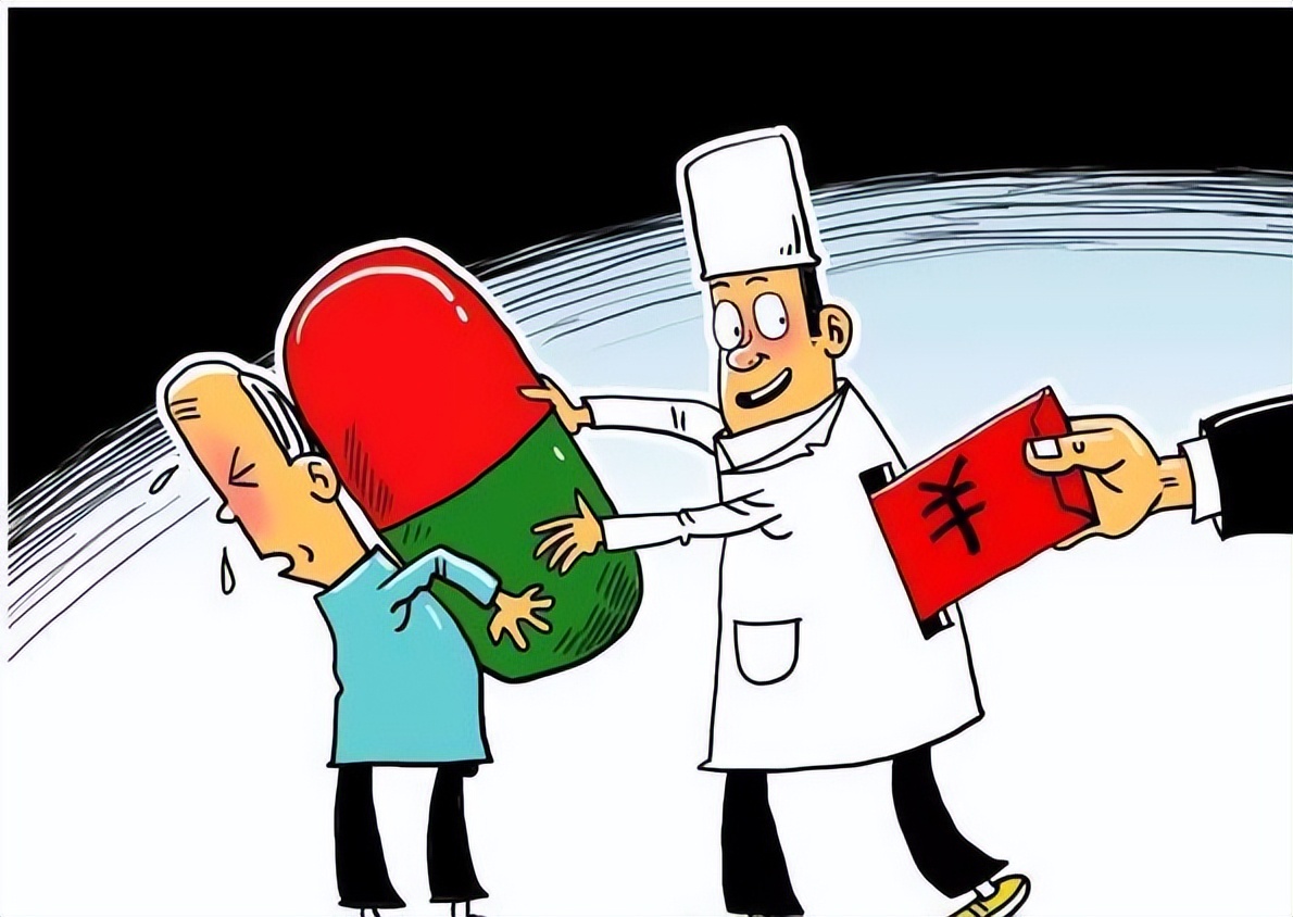 医保门诊部报销比例_医保门诊部分报销_门诊部医保