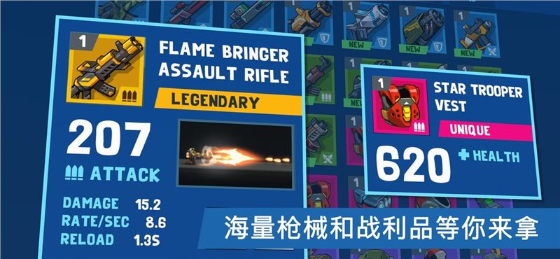 夸张兄弟