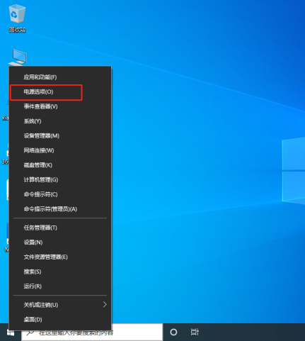 内存占用率过高怎么办_占用内存太多_lsass.exe占用内存高