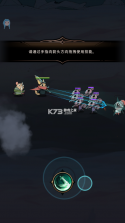 有尾的恶魔杀手内置菜单(Tailed Demon Slayer)