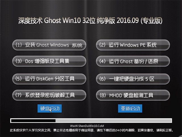 贴吧百度网盘_win10百度贴吧_贴吧百度网页版