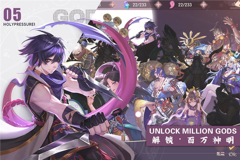 剑刃风华手游官网版最新版