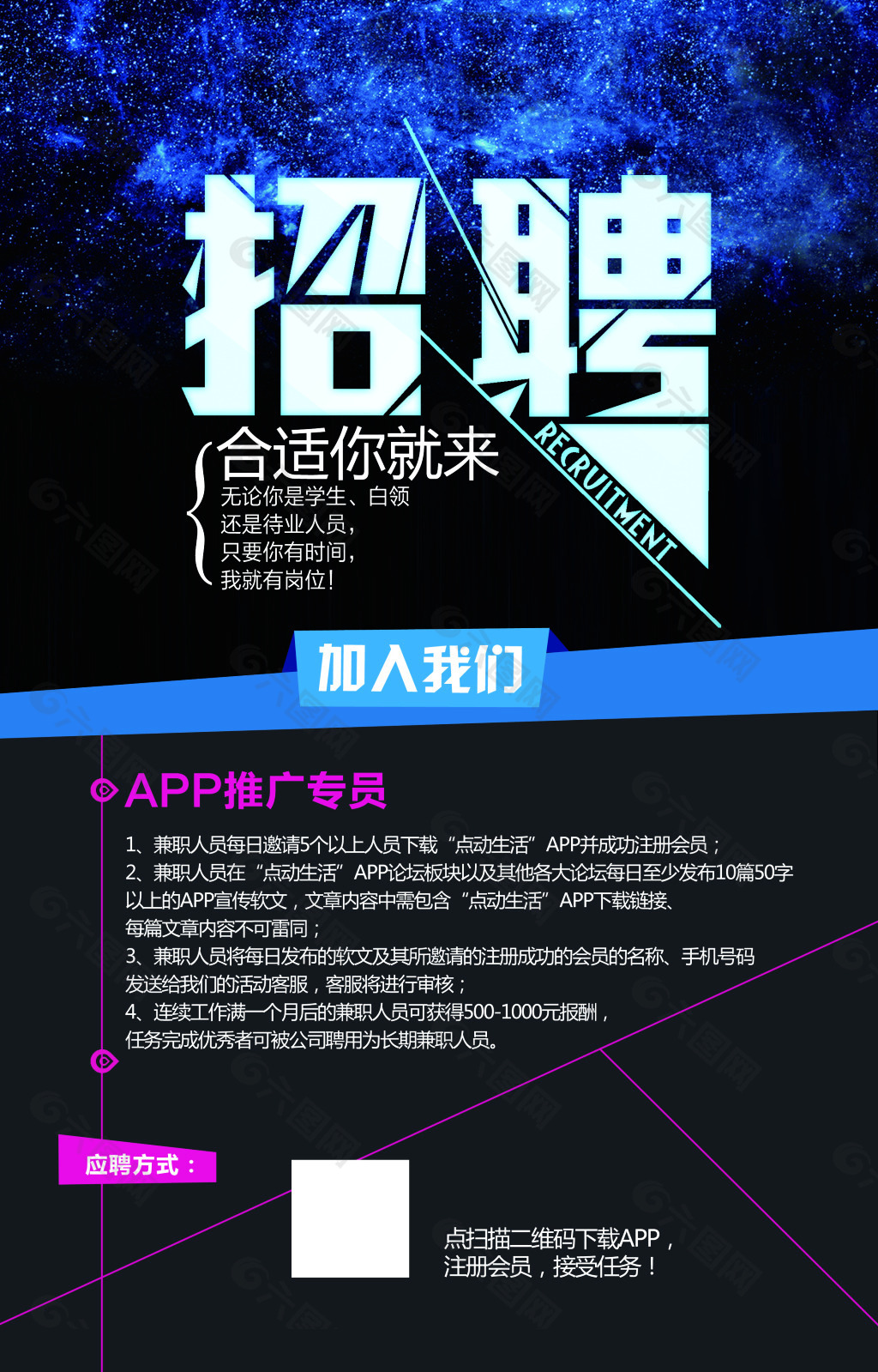 北京朝阳医院招聘_北京朝阳医院2021招聘信息_北京朝阳区医院招聘
