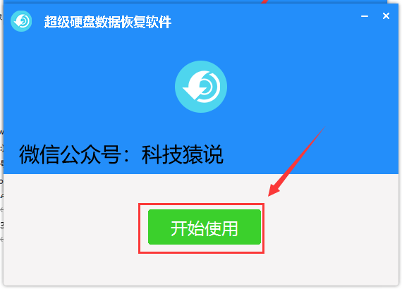 隐藏的d盘_d盘隐藏了怎么恢复_d盘隐藏了怎么调出来