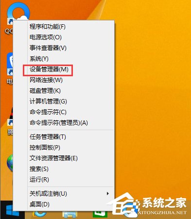 windows8.1中文版激活密钥_激活windows8.1密钥_w8.1激活密钥
