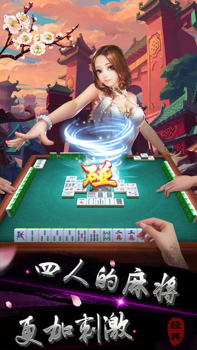 badam oyuni维语版
