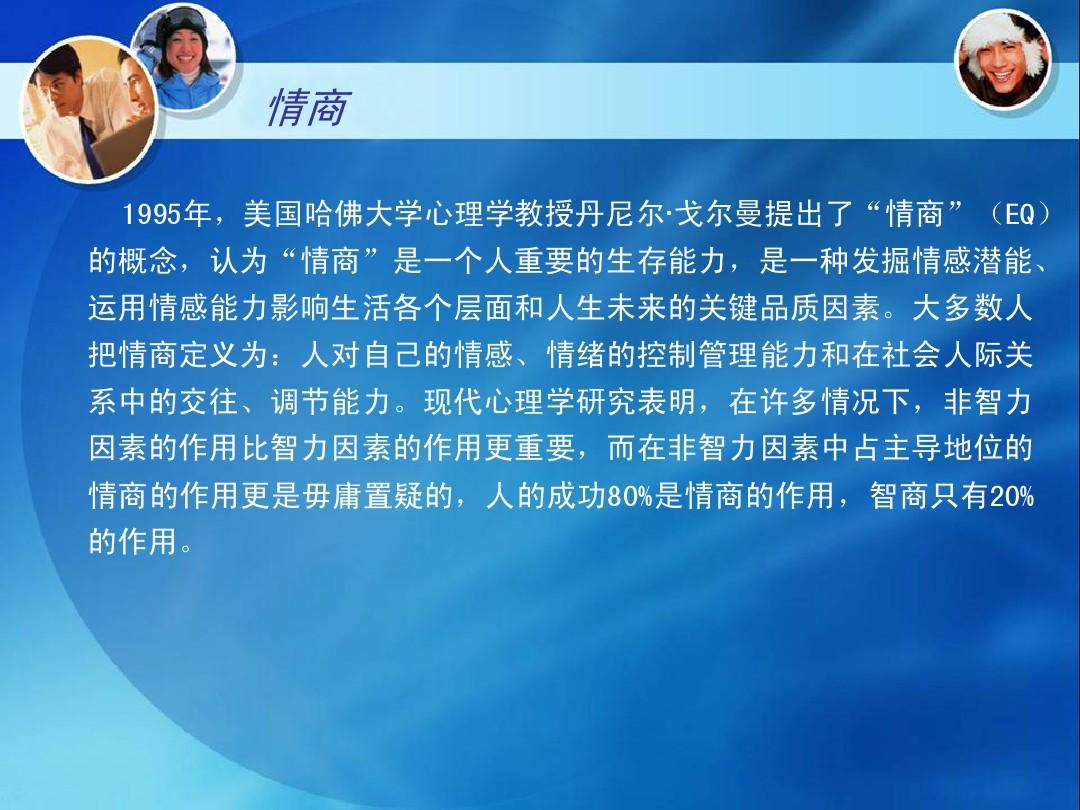绿云酒店系统教材_酒店管理系统绿云_酒店绿云系统怎么样