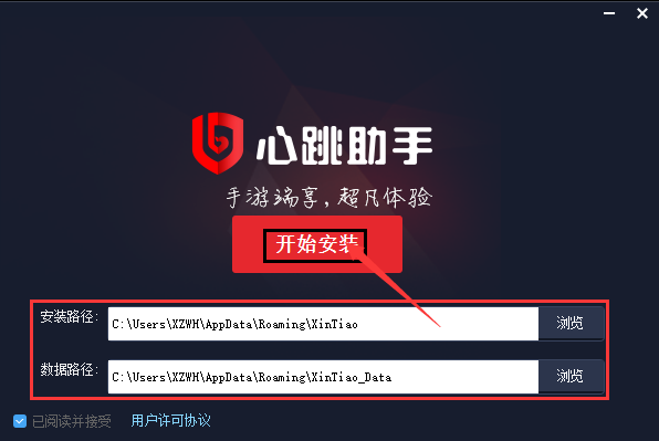 sedsvc.exe 电脑卡_卡电脑卡住了_卡电脑的代码