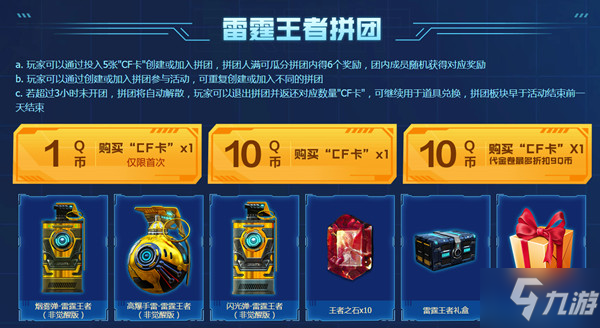 cf卡提示格式化怎么办_cf卡显示让格式化_cf卡不小心格式化