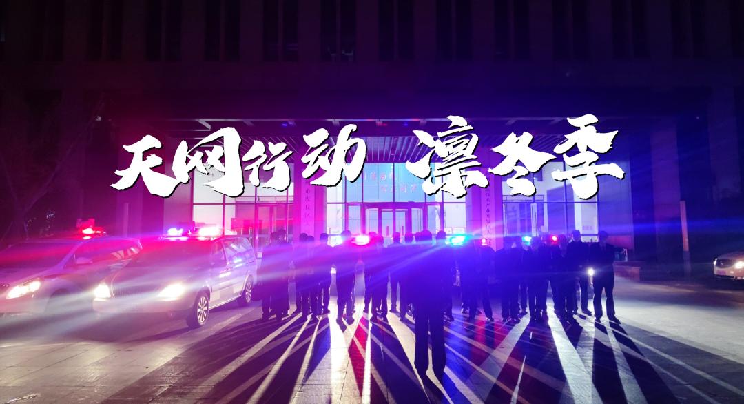 公安天网的录像多久覆盖_公安天网录像保存多久_公安天网录像是永久保存吗