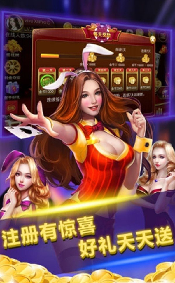 澳门金牛网金牛版