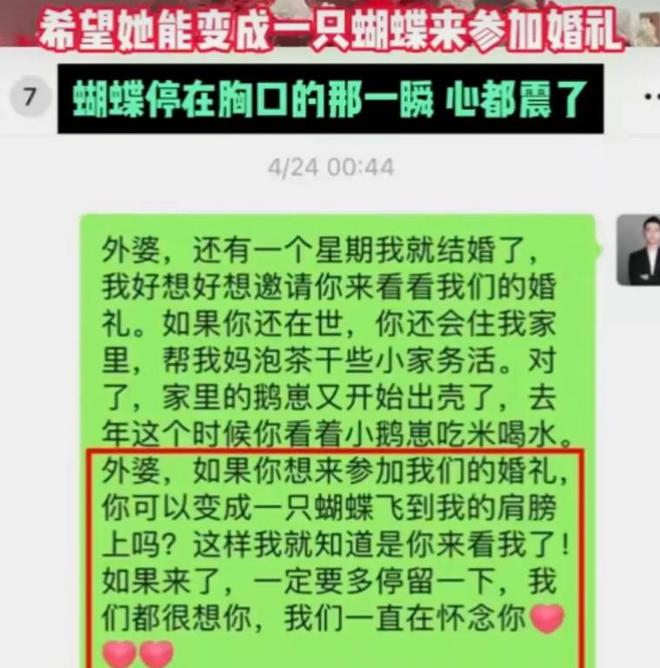 社区医院三间房电话号码_三间房社区医院盖大夫_三间房社区医院